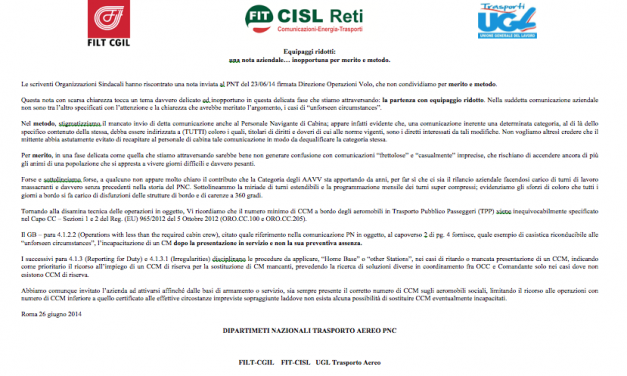 Equipaggi ridotti:  una nota aziendale… inopportuna per merito e metodo.